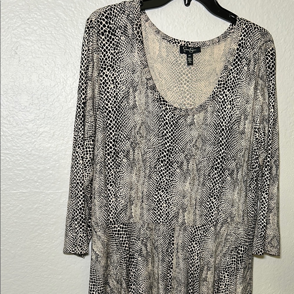 Jessica Simpson Asymmetrical Gray Silver Dress Scoop Neck - Picture 3 of 7